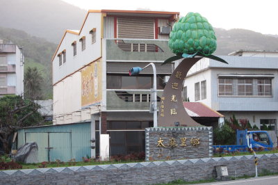 Sowers Taiwan1197.JPG