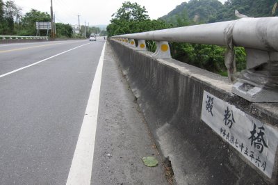 Sowers Taiwan1006.JPG
