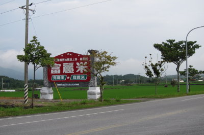 Sowers Taiwan936.JPG