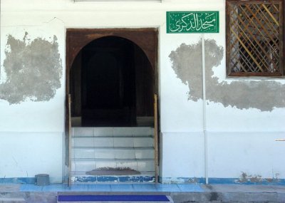 Entry to the local mosque