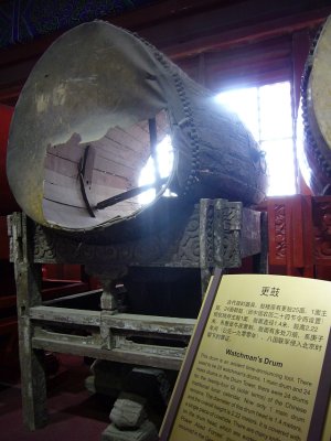 a damaged drum
