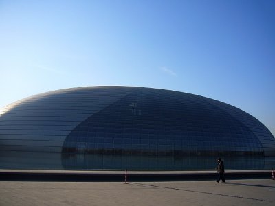 g4/70/43370/3/90762778.cMxDvdwi.jpg