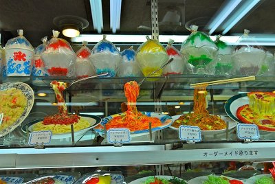 Kapabashi 17.jpg
