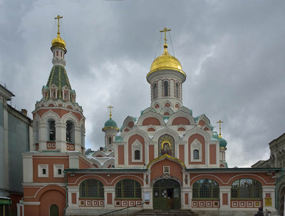 The Russian Orthodox  Cathedral of Our Lady of Kazan.