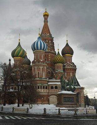 Cathedral of the Protection of Most Holy Theotokos on the Moat