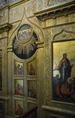 Holy Doors of an Iconostasis - Saint Basil's