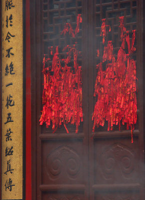 China2005-25.jpg