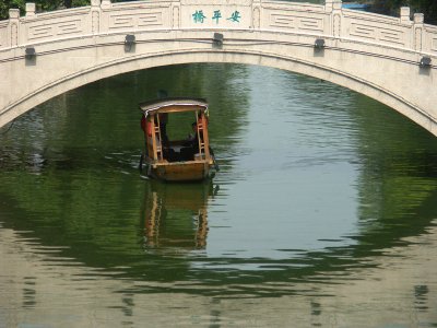 China2005-40.jpg