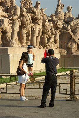 China2005-57.jpg