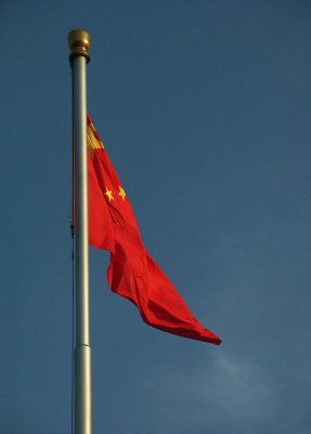 China2005-60.jpg