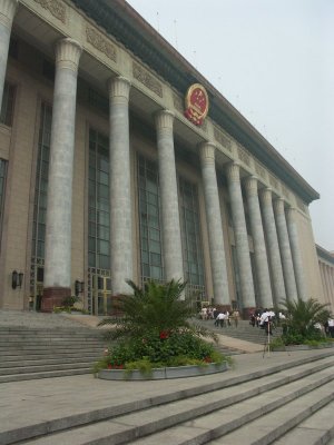 China2005-119.jpg