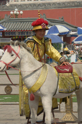 China2005-68.jpg