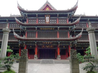 Wenshu Temple