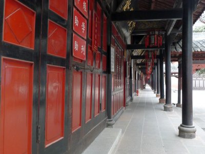 Wenshu Temple