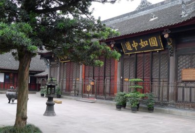 Wenshu Temple