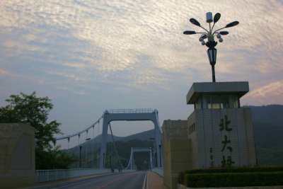 Dalian North Bridge