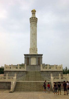 Lushun China Soviet Friendship Monument
