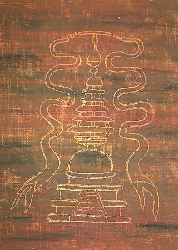 Stupa