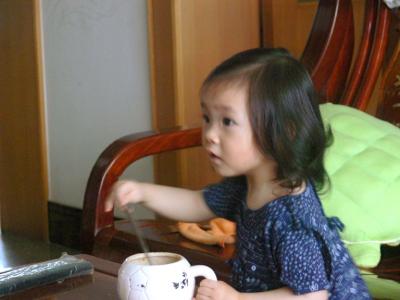 P1000556.JPG