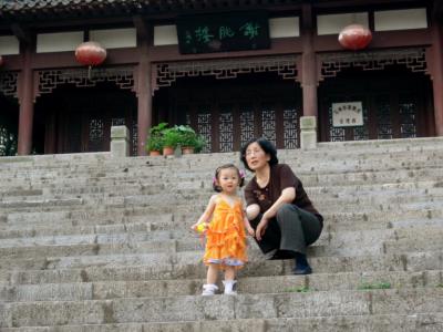 P1000683.JPG