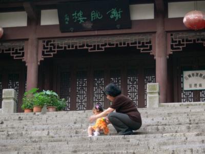 P1000684.JPG