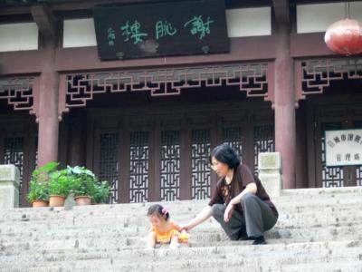 P1000690.JPG
