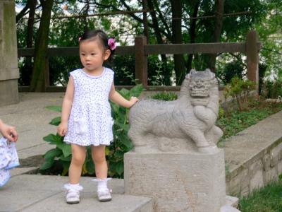 P1000710.JPG