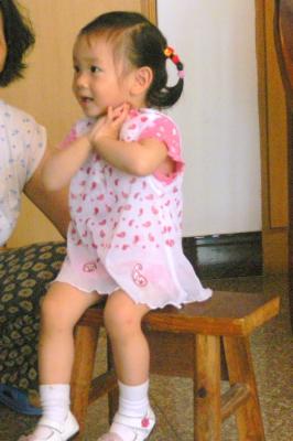 P1000760.JPG