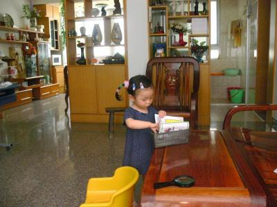 P1000776.JPG