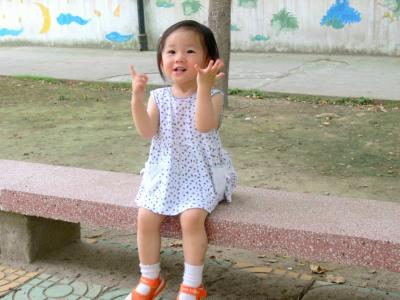 P1000867.JPG