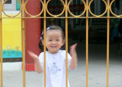 P1010085.JPG