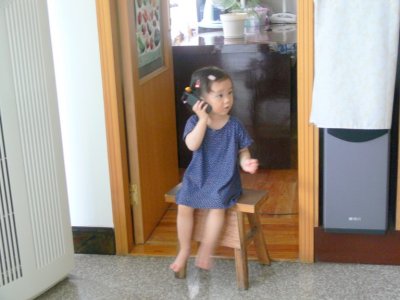 P1010311.JPG