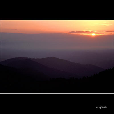 Darjeeling073.jpg