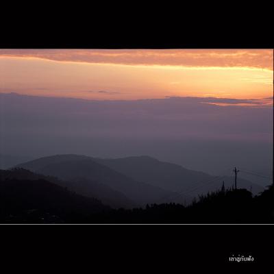 Darjeeling077.jpg