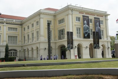 A fantastic museum