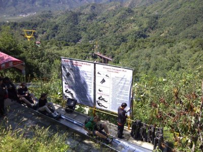 Great Wall of China