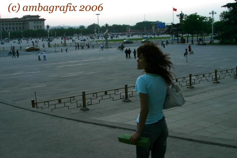 A Tianan'men Square story