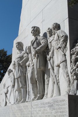 The Alamo Heros monument Bowie  778.jpg