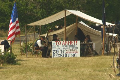 Unknown Event
