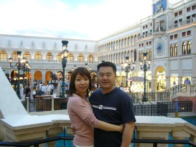 Venetian