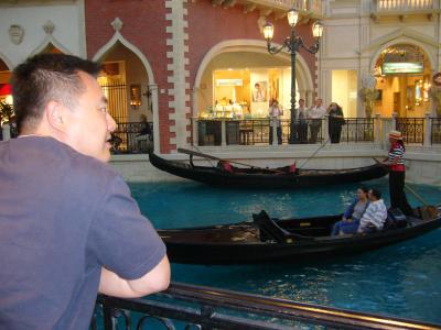 Venetian