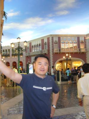 Venetian