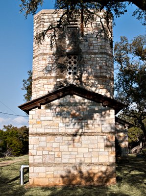 Observation tower #3