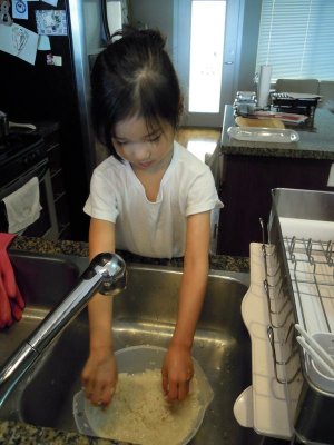 DSCN2129.jpg
