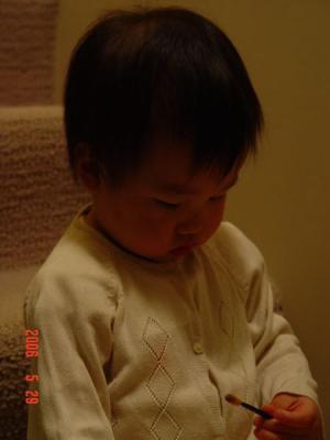 DSC07918.jpg