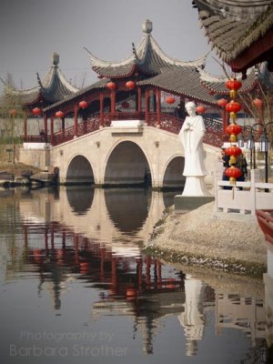 Xitang Bridge.JPG