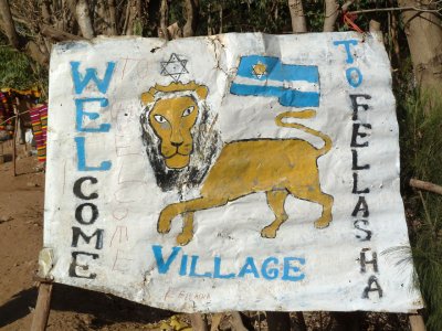  Fellasha village sign