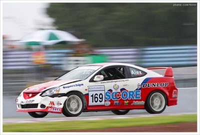 Ш Touring Car
