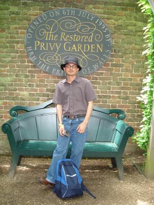 g4/73/564073/3/61028052.HamptonCourtPalace53.jpg
