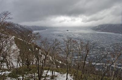 Lake Mashu (Akan NP)